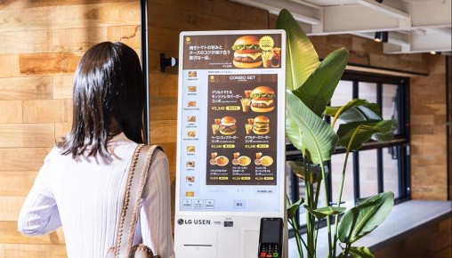 Японские рестораны переходят на киоски самообслуживания от LG Electronics