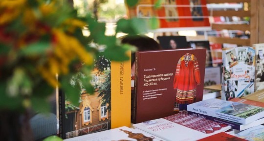 Яблочно-книжный фестиваль в Коломне: праздник культуры и вкуса