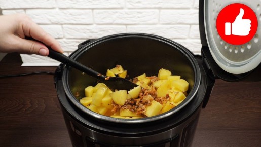 Сытное блюдо в мультиварке