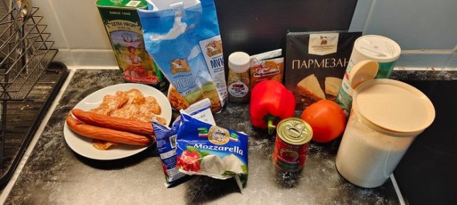 Мужская кухня. Пицца!