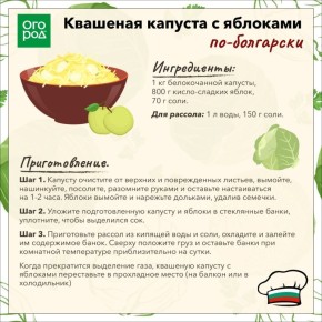 ������� ���������� ��������: ������� �������� ������� �� ����� ����