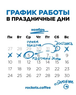 ������ ������ ���� � ����������� ���