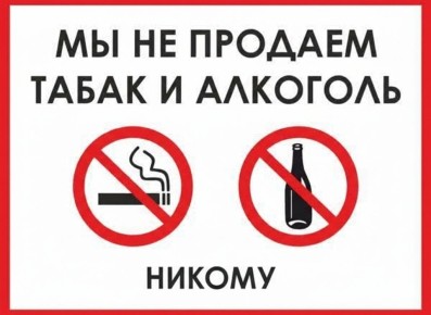 ����������� ��������: ��� �������� ��������������� ���� ����������