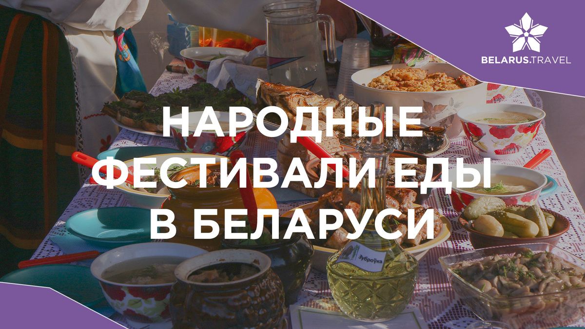 ���������� ���������������� ��������� ��������: ��� ����������� ��������� ��������� �����