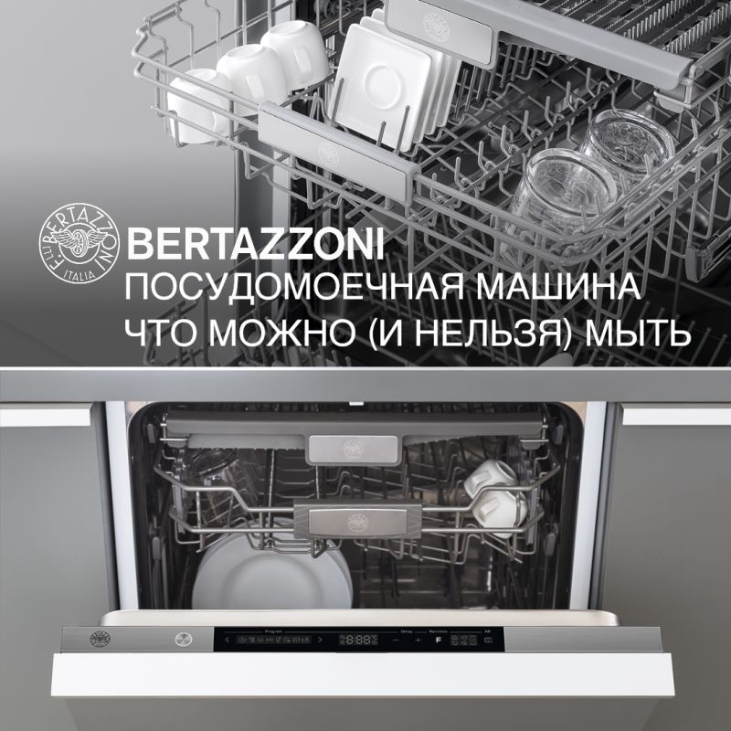 ��� ����� � �� ����� ���� � ������������� ������