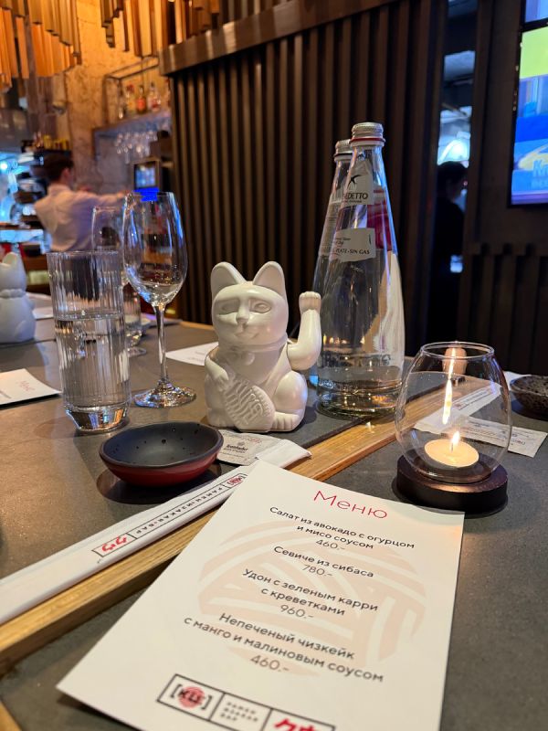 �������� �����: ���� �������� ��������� Ku