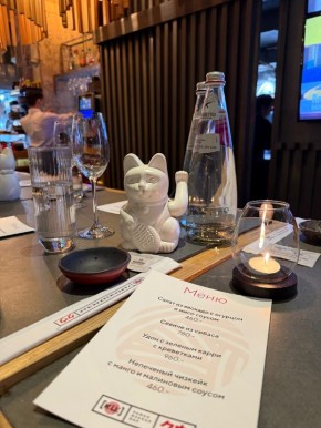 �������� �����: ���� �������� ��������� Ku