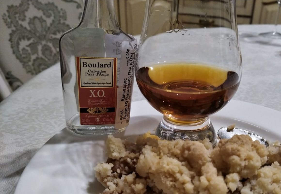 ���������, ������� ������ � ��������: ���������� Boulard XO Pays d'Auge