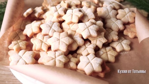 Печенье снежинки: готовим к празднику за 10 минут