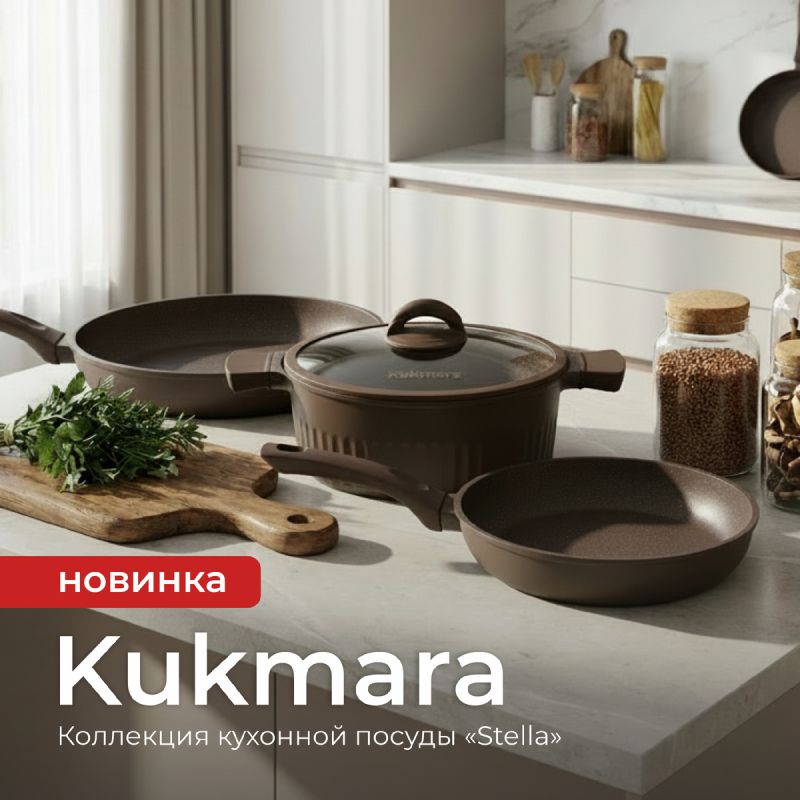 ������� �� Kukmara: ������, ������� ����������� �� ���������� �������