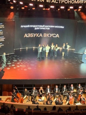 ����� �������: ���� ����� ������� �� ���������� � ��������� �����