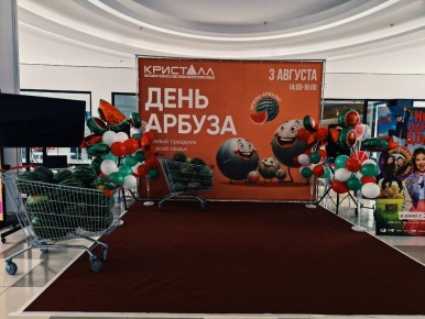 ��� �������� ���� ������: �������� � ����������������� ��������