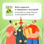 Погрузитесь в новогоднюю атмосферу: участвуйте в викторине и выигрывайте призы