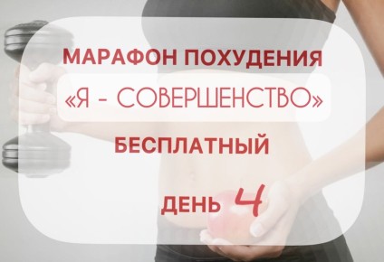 ��� �������� ������ �� ����� ��������� � ������ � �������������