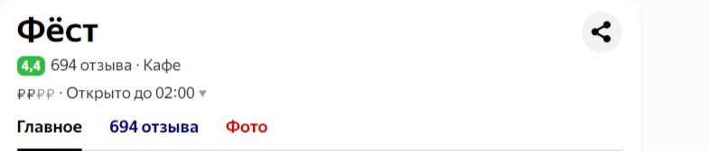 �������� � ���� �Ը��: ��������� ������������ � ������������ ����� �� ������������� ����