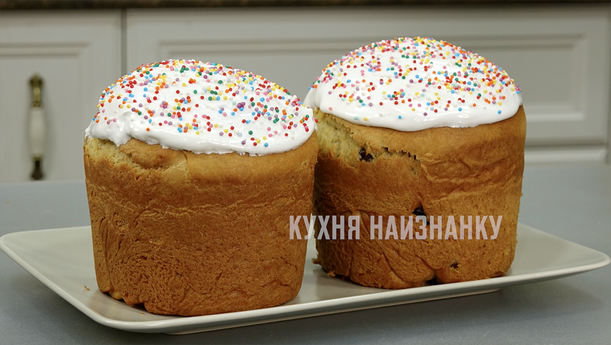 Пасхальные куличи: идеальный рецепт для небольшой семьи