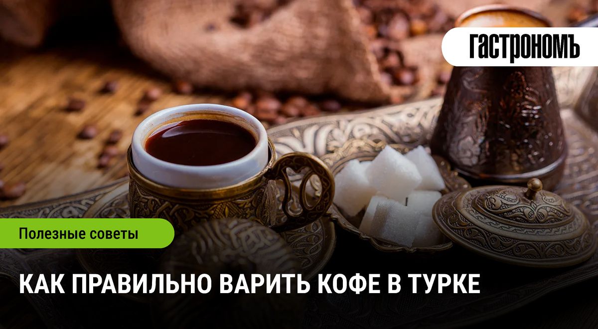 ��������� ����� ���� � �����: ������ � �������