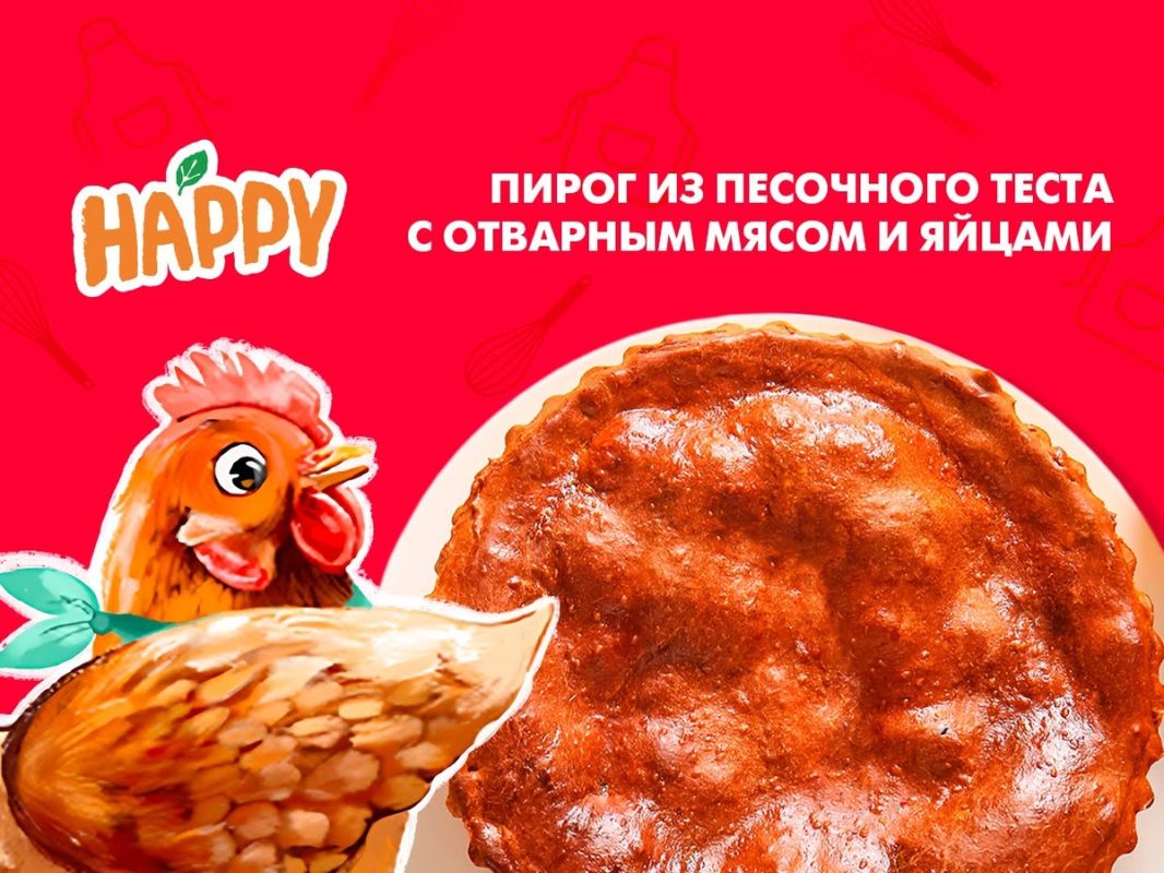 ������ ����� � ����� � ������: ������� �������������