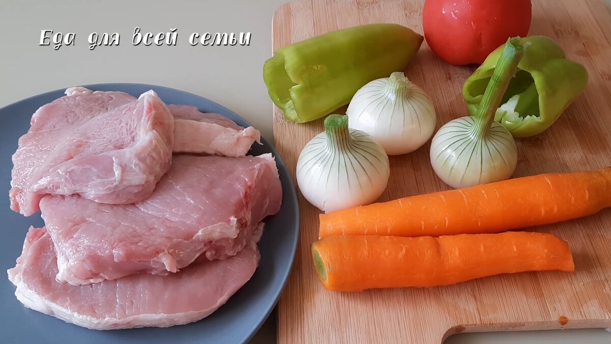 Как приготовить мясо, которое будет таять во рту