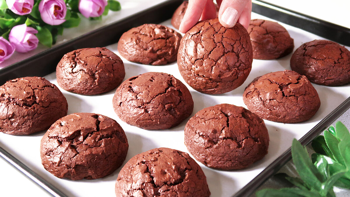 Вкусное шоколадное печенье за считанные минуты