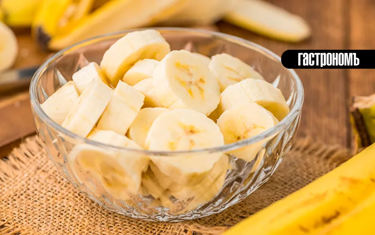 Бананы и похудение: стоит ли включать в диету?