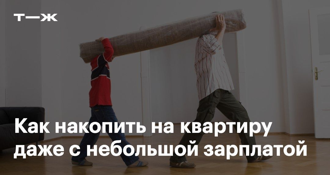 ��� �������� �� ��������, �� ������� ��������� �����