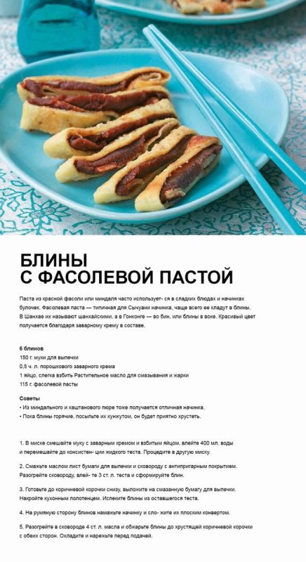 ������� ��������� ���������: �������� � ��������