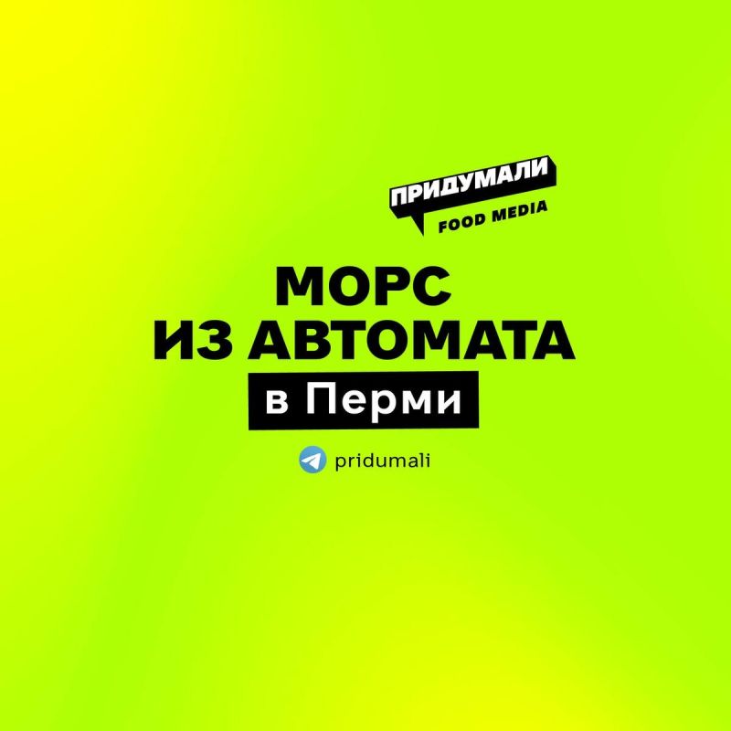 ������� ���� ������ ����: ����� �������� ����� ����������� ��������