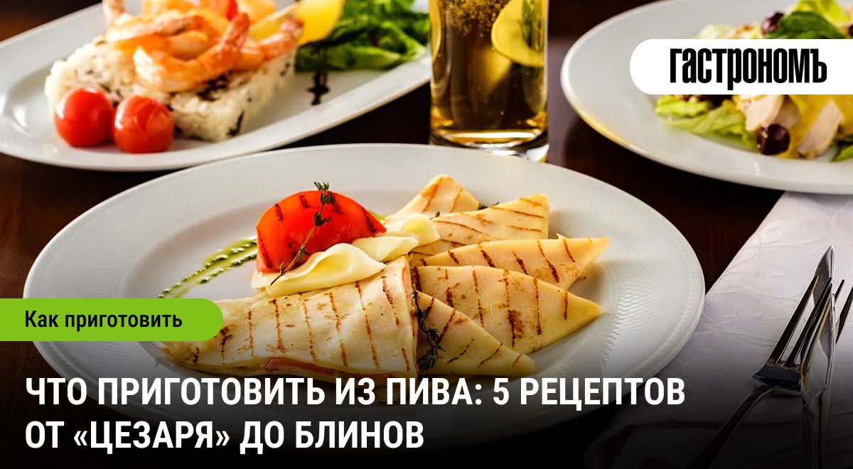 ����������� ����� �� ����: 5 ���������� ���� �� ����� ����