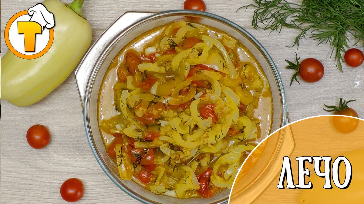 ��� ����������� ����: ������� � ������� ������