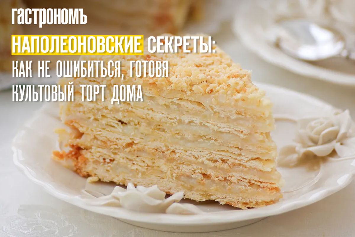 ��� ����������� ��������� ���� ����������: ������� � ������