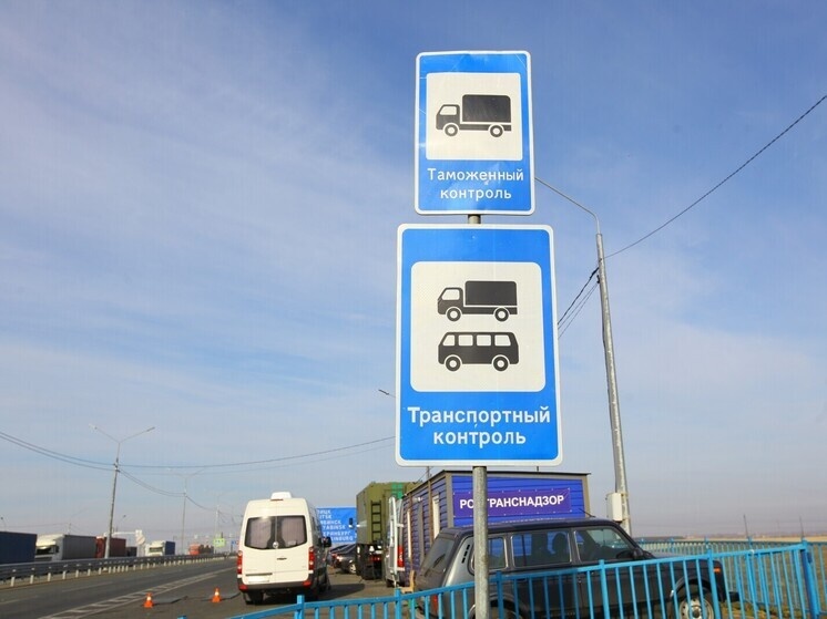 неприятная ошибка: 20 тонн дынь не дошли до южного урала