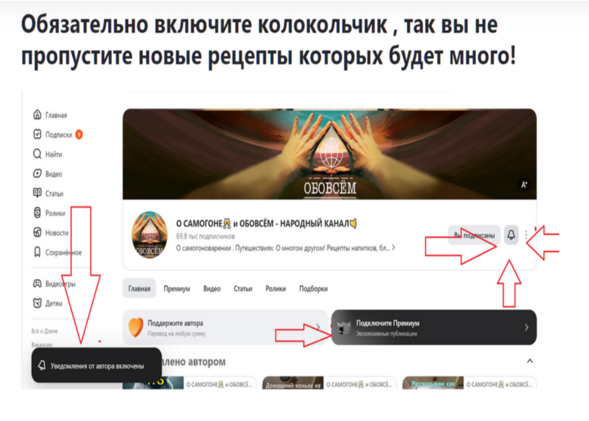 Погружение в атмосферу самогоноварения: делаем мандариновую настойку на кедровой основе