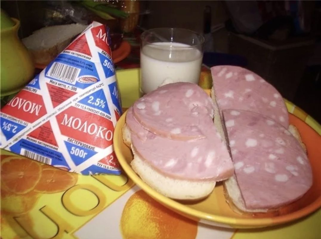 ��� �������� �� ��������� ���������: ������ ������ �� ����� ��������