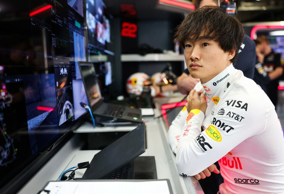 ������ �� ���� � ������: ��� ���� ������� ������� ��������� ������� � Red Bull