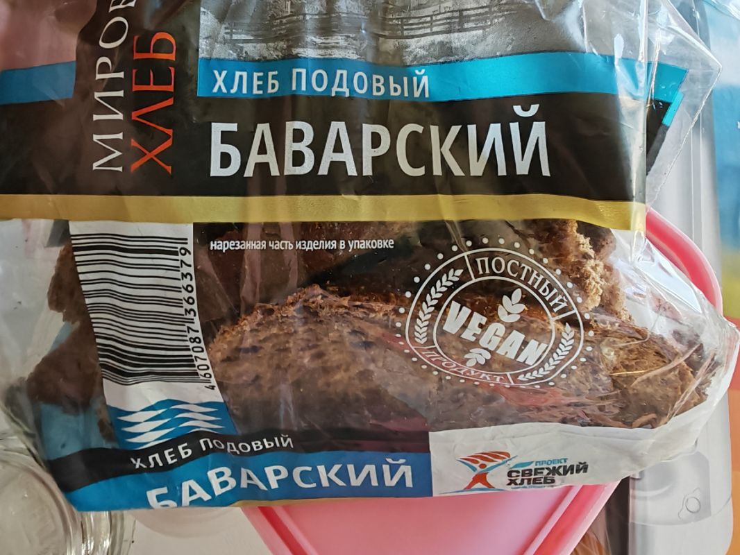 ������������ ������� �� ��������: ����� ������� ������������� �������