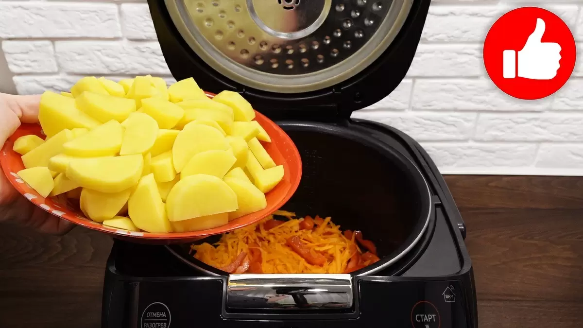Простота и вкус: картошка с капустой в мультиварке
