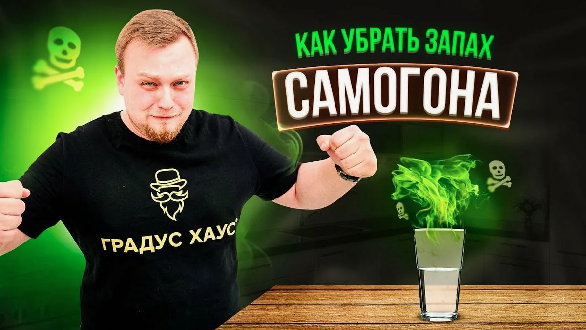 ��� ���������� �� ������ ����� � ��������: ������� � ����������� ������