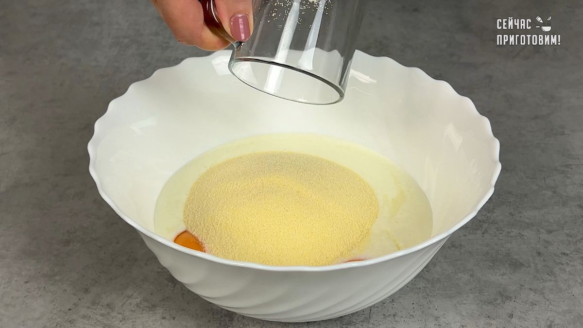 ������ ������: ������� ����� � ������� ��� ���� �����