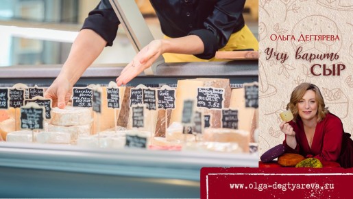 ����� �� ��������� �������� ���: ����������� � �������