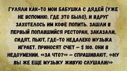 ����� ���� ���� ����������: ����� �������� ����� � ����������