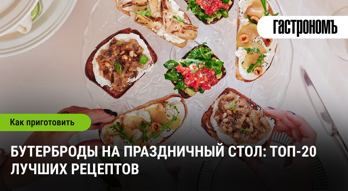 ��������� ���������� ��� ������ ���������: ���-20 ��������� ��������