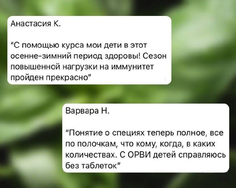 ��� �������� �����: ������ �� ������� ��� �������� � �������