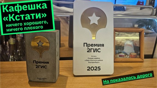 ������� � ���� "������"