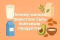 ������: �� ������� �������� �� �������� �������� �� �����