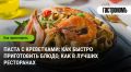 ����� � ����������: ������� ������������ ������������ �� ����� �����