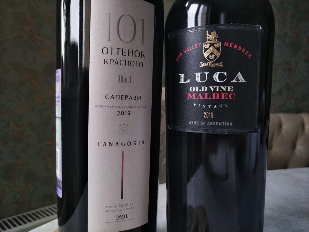 Сравнение вин: Фанагория и аргентинский Luca Malbec – что выбрать?