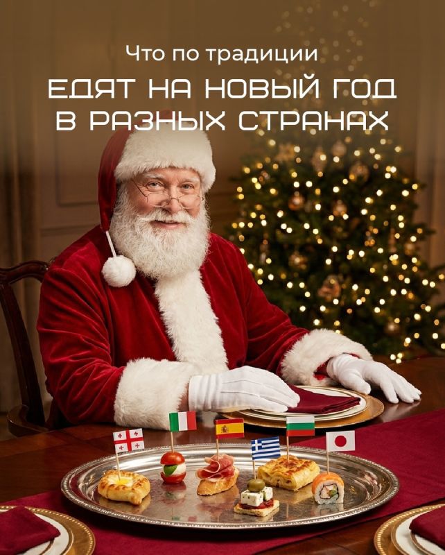 Как выбрать подарки на Новый год в 2026 году: простые идеи для всех