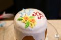 Челябинцы наслаждаются куличами с клюквой и капучино