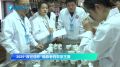 В Фудине прошел необычный конкурс выдержанного белого чая